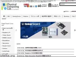 Sites similar to store.techshare.jp