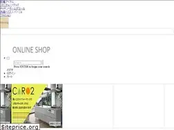Sites similar to store.toyokitchen.co.jp