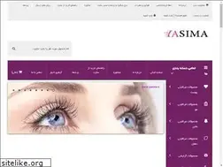 Sites similar to store.yasima.ir