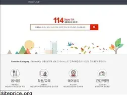 Sites similar to store114.co.kr