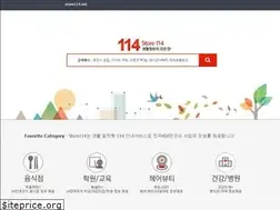 Sites similar to store114.net