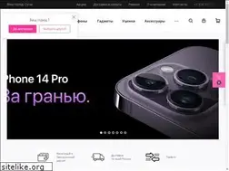 Sites similar to store123.ru