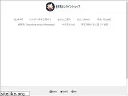 Sites similar to store14462056.ecwid.com