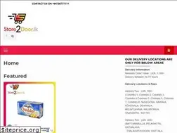 Sites similar to store2door.lk