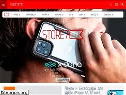 Sites similar to store7.kz