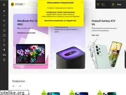 Sites similar to store77.net