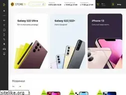 Sites similar to store78.net