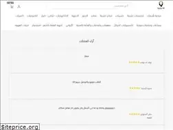 Sites similar to store99sa.com