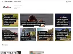 Sites similar to storebe.ru
