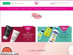 Sites similar to storebita.com
