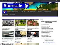 Sites similar to storecalc.com