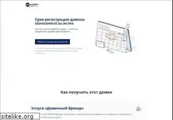 Sites similar to storecontrol.su