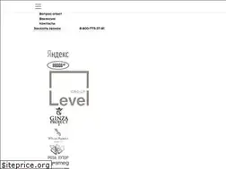 Sites similar to storeforhome.ru
