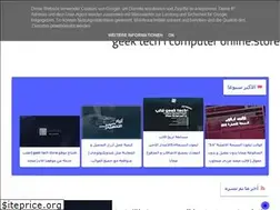 Sites similar to storegeektech.blogspot.com