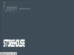 Sites similar to storehouse.ua