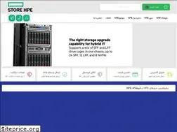 Sites similar to storehpe.ir