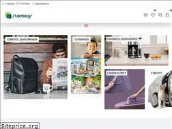 Sites similar to storeio.gr