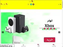 Sites similar to storek1.ir