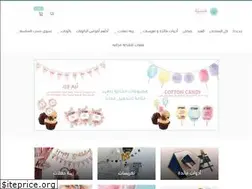 Sites similar to storemasarrah.com
