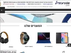 Sites similar to storemobile.co.il