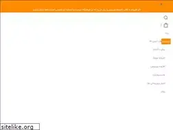 Sites similar to storemonster.ir