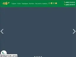 Sites similar to storemontoff.ru