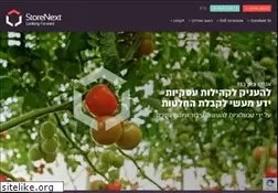 Sites similar to storenext.co.il