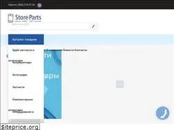 Sites similar to storeparts.com.ua