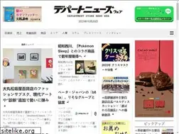 Sites similar to stores.co.jp