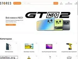 Sites similar to stores.kg