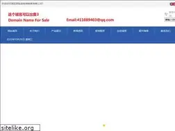 Sites similar to stores4furniture.com