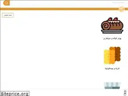 Sites similar to storesharif.ir