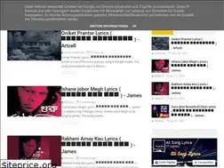 Sites similar to storesonglyrics.blogspot.com