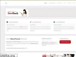 Sites similar to storetouch.com