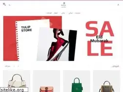 Sites similar to storetulip.com