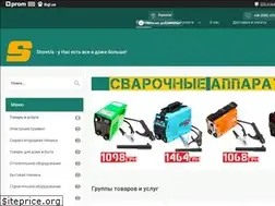 Sites similar to storeua.com.ua