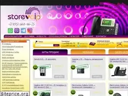 Sites similar to storevoip.ru