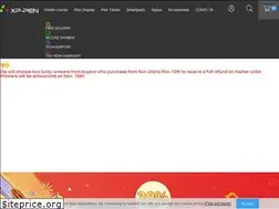 Sites similar to storexppen.co.uk