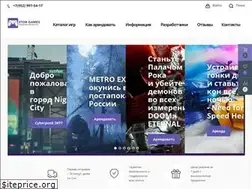 Sites similar to storgames.net