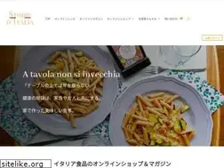 Sites similar to storieditalia.com