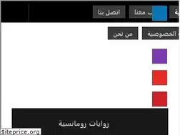 Sites similar to stories26.com