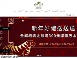 Sites similar to storiesbtm.com