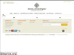 Sites similar to storiesofgreekorigins.com