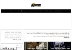 Sites similar to storiesrealistic.com