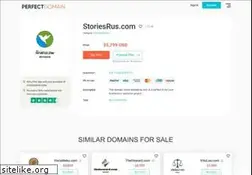 Sites similar to storiesrus.com