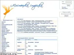 Sites similar to storinka-m.kiev.ua