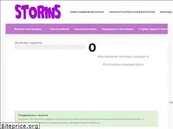 Sites similar to storins.ru