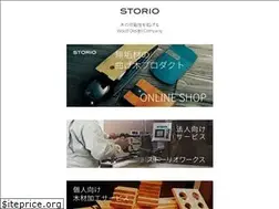 Sites similar to storio.co.jp