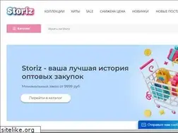 Sites similar to storiz.ru