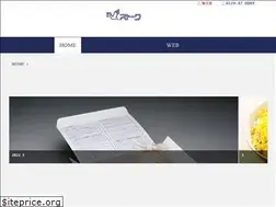 Sites similar to stork-web.com